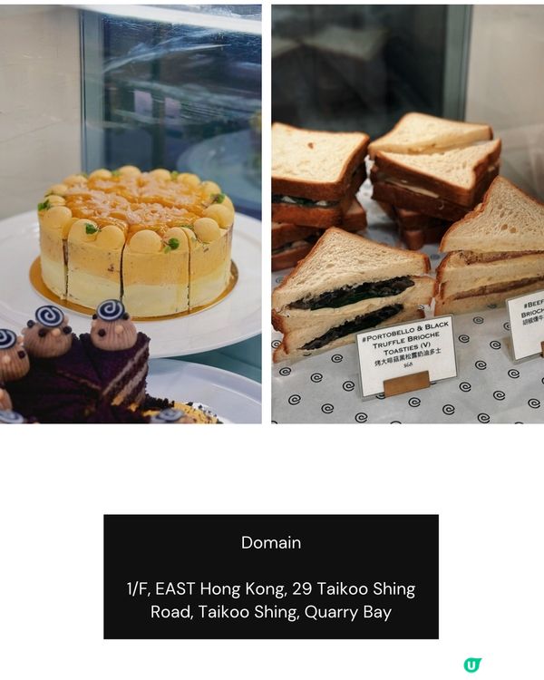 嘆世界，放鬆一下☕🍰  
放鬆心情，享受寫意時光！