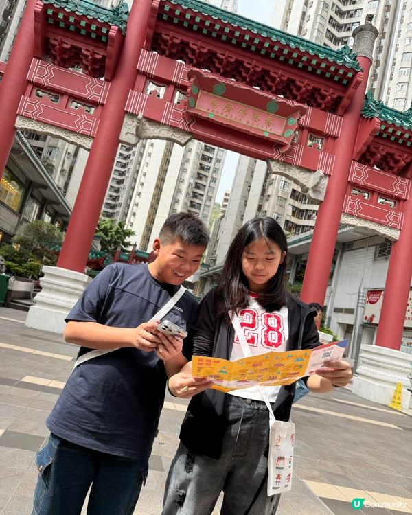 香港仔島聚🤩玩轉漁港文化