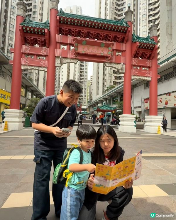香港仔島聚🤩玩轉漁港文化