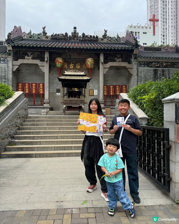 香港仔島聚🤩玩轉漁港文化