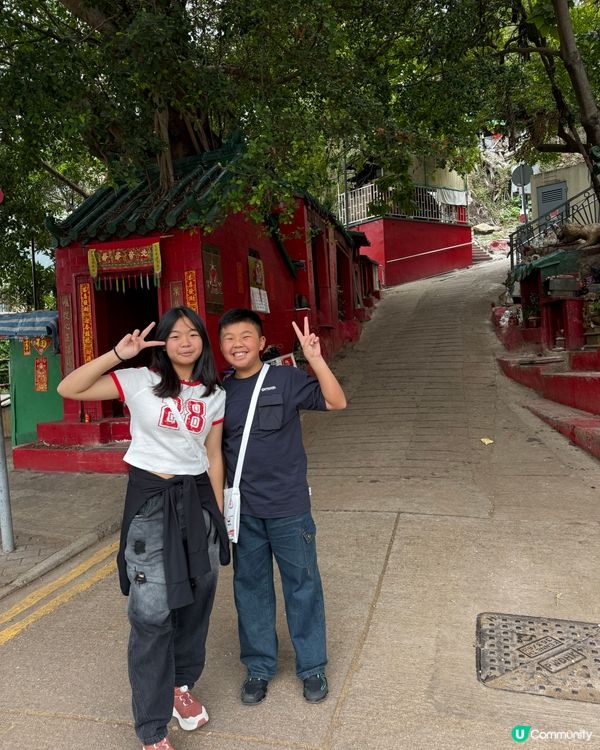 香港仔島聚🤩玩轉漁港文化