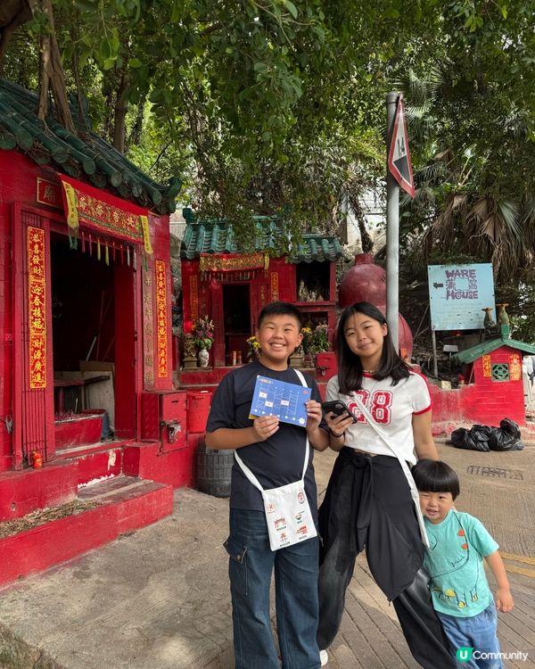 香港仔島聚🤩玩轉漁港文化