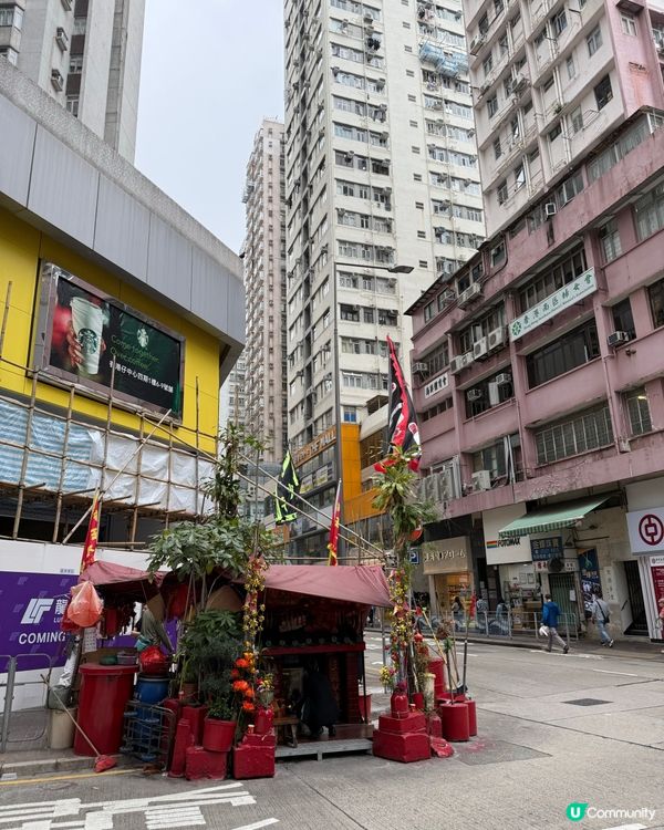 香港仔島聚🤩玩轉漁港文化