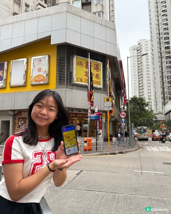 香港仔島聚🤩玩轉漁港文化