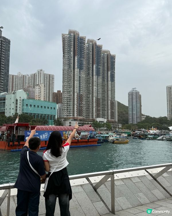 香港仔島聚🤩玩轉漁港文化