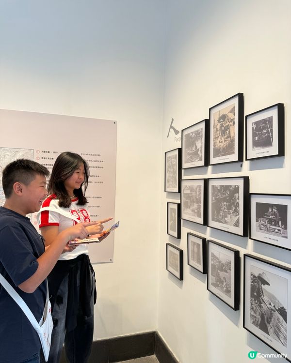 香港仔島聚🤩玩轉漁港文化