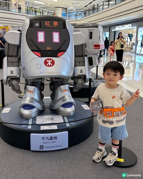 🔥 港鐵重機展覽登陸圍方！ 🚄