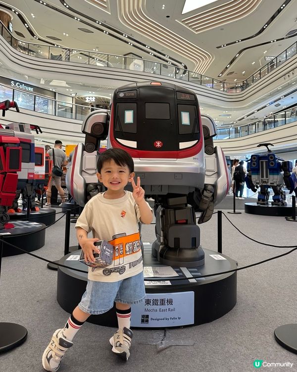 🔥 港鐵重機展覽登陸圍方！ 🚄