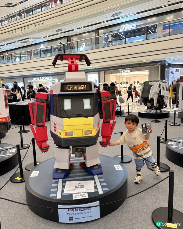 🔥 港鐵重機展覽登陸圍方！ 🚄