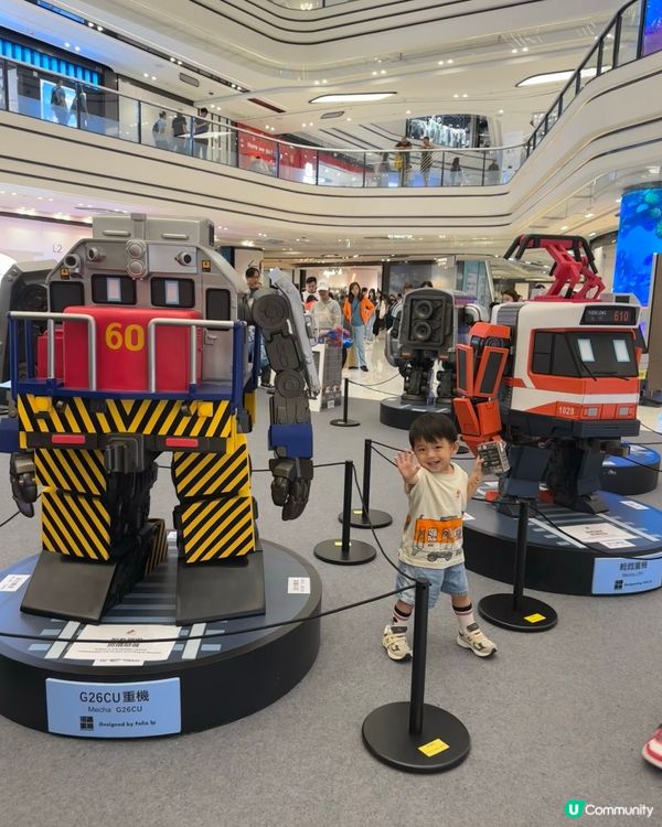 🔥 港鐵重機展覽登陸圍方！ 🚄
