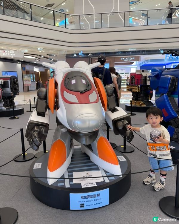 🔥 港鐵重機展覽登陸圍方！ 🚄