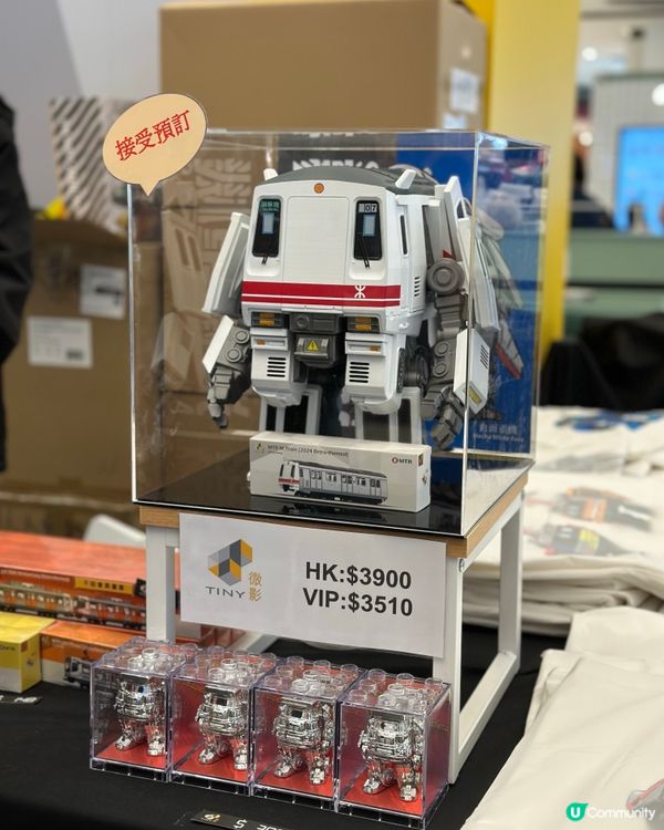 🔥 港鐵重機展覽登陸圍方！ 🚄