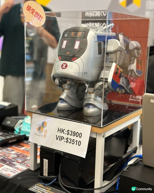 🔥 港鐵重機展覽登陸圍方！ 🚄