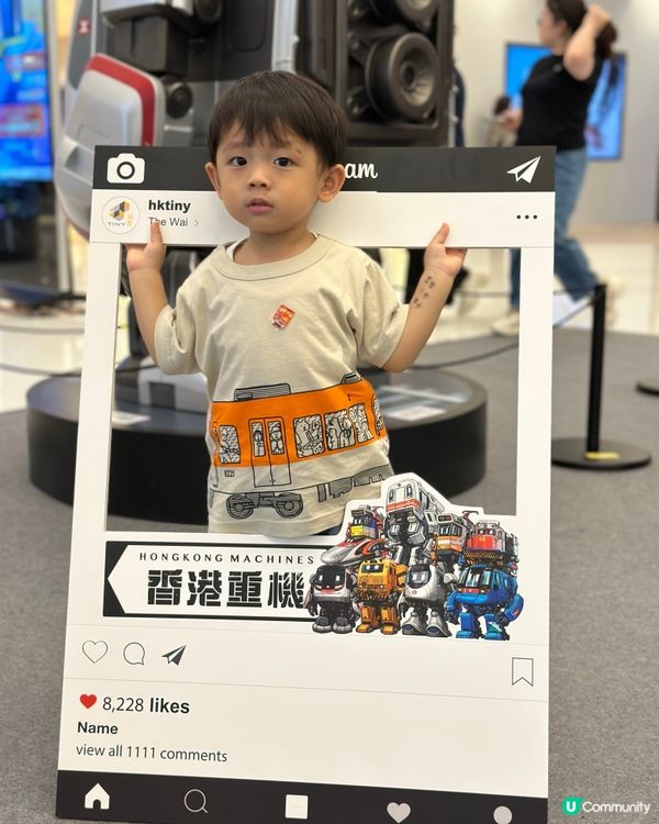 🔥 港鐵重機展覽登陸圍方！ 🚄