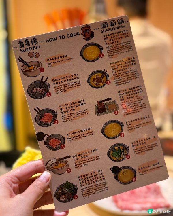 銅鑼灣抵食涮涮鍋 🍲  狸小路北海道和牛