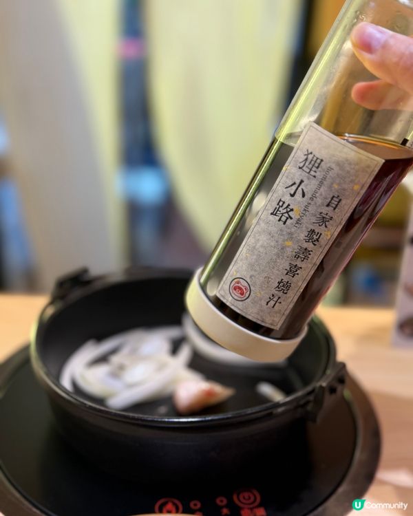 銅鑼灣抵食涮涮鍋 🍲  狸小路北海道和牛