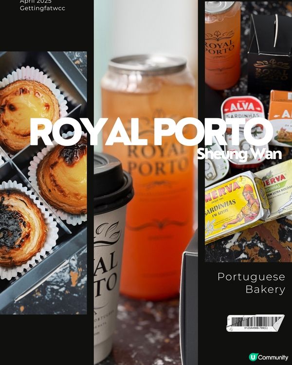 🇭🇰| 上環都有正宗葡撻啦?