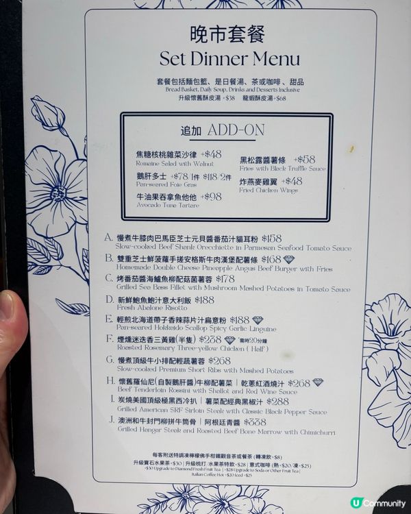 元朗西餐廳🥩🍾️ 出品高質，慶生一流🎂