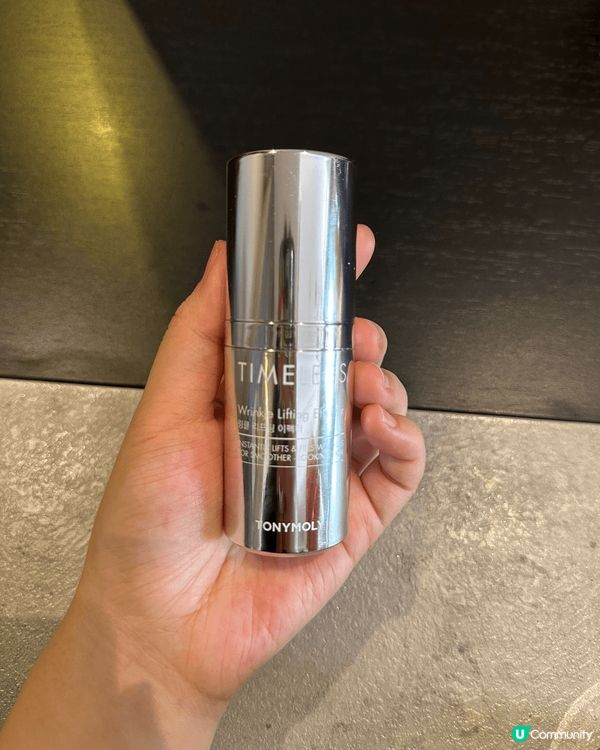 TONYMOLY Timeless Wrinkle Lift...