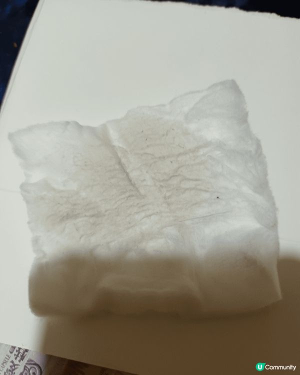 我朋友介紹用呢支卸妝水，我去淘寶app買野，淘寶app要買滿...