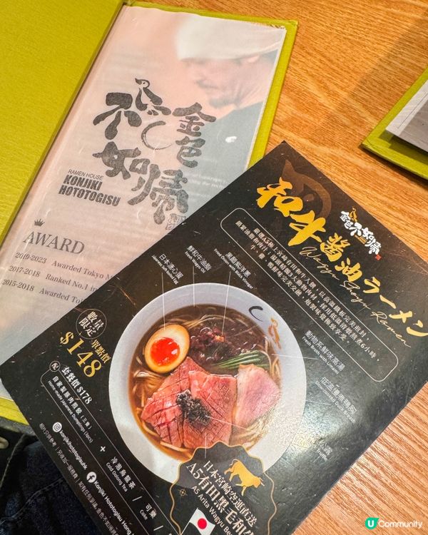 THE SOUTHSIDE｜金色不如帰午市套餐