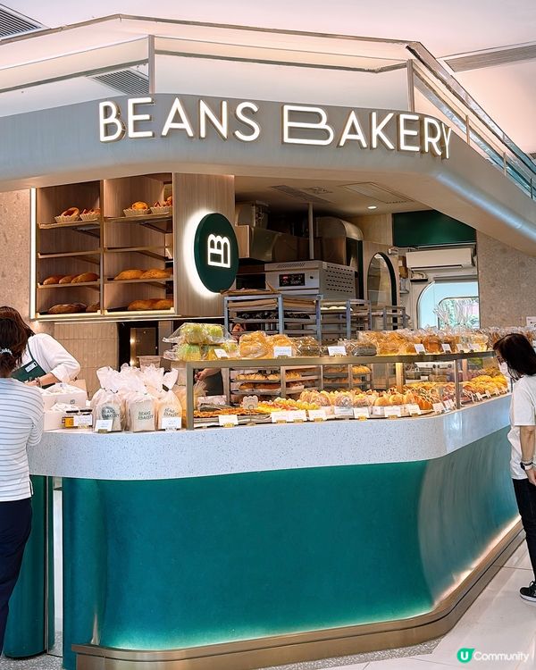 🎏超流心‼️全新海鹽開心果糊酥💚