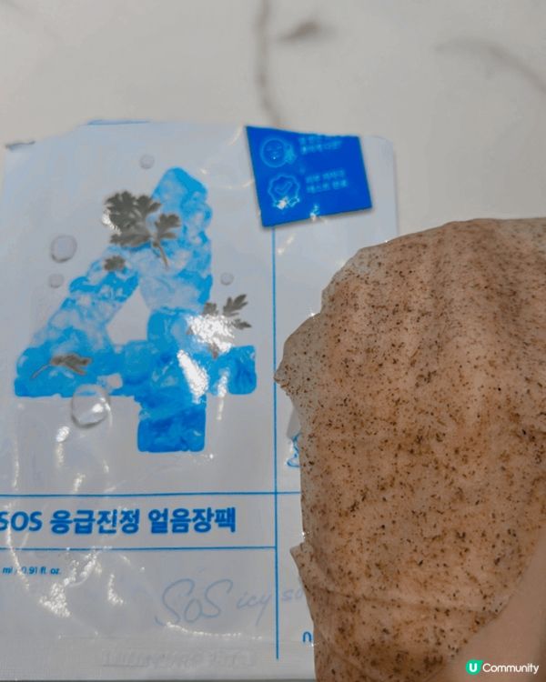 韓國人氣保養面膜！兩款都係超人氣！超好用的保濕及消炎的面膜！...