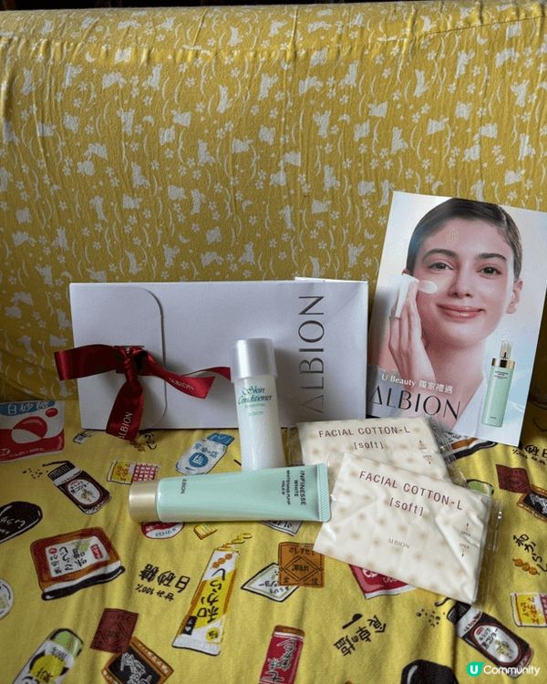 先乳後水護膚,首創補水新方法。旅行帶埋唔怕皮膚變壞。