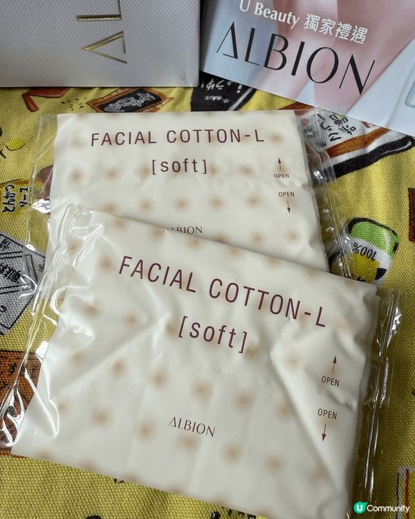 先乳後水護膚,首創補水新方法。旅行帶埋唔怕皮膚變壞。