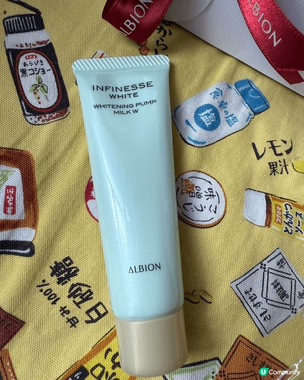 先乳後水護膚,首創補水新方法。旅行帶埋唔怕皮膚變壞。