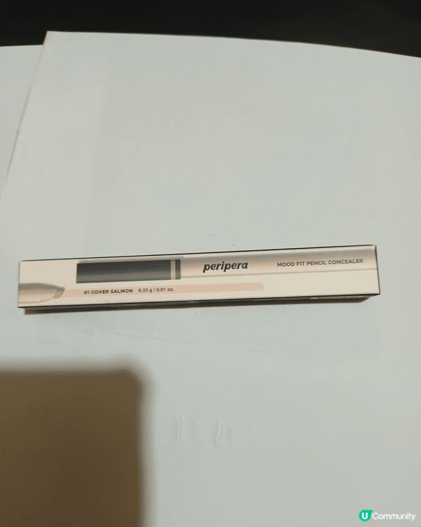 想推薦Peripera Mood Fit Pencil Co...