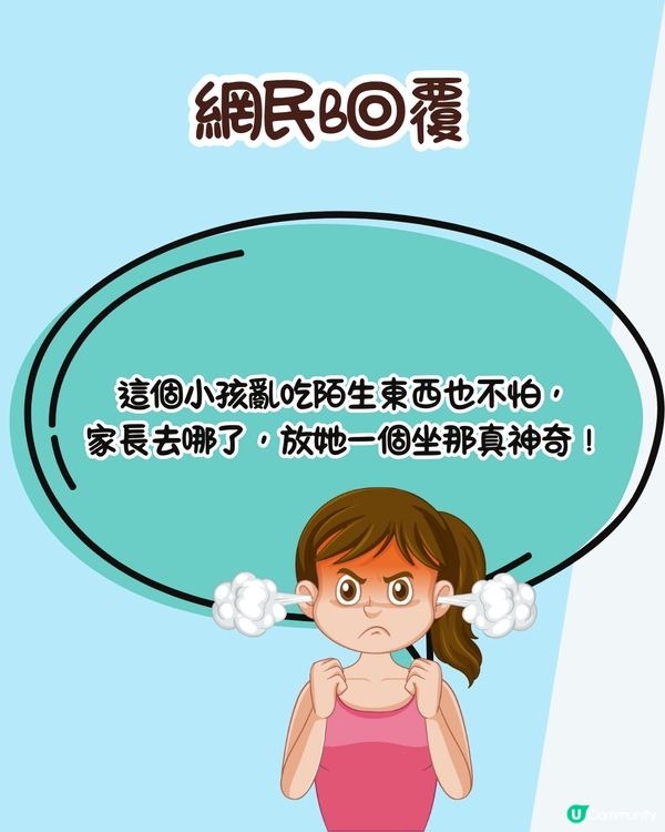 韓國商店均現「 偷食」現象😨遊客：很常發生類似事件‼️