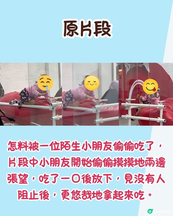 韓國商店均現「 偷食」現象😨遊客：很常發生類似事件‼️