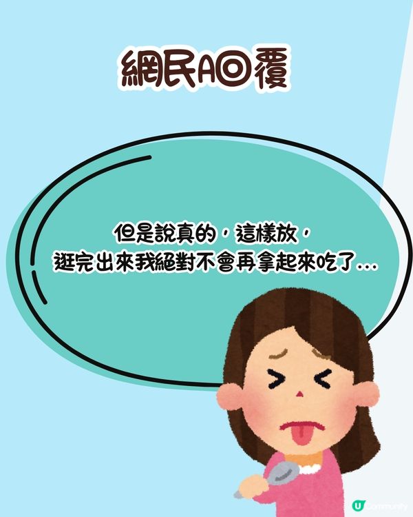 韓國商店均現「 偷食」現象😨遊客：很常發生類似事件‼️