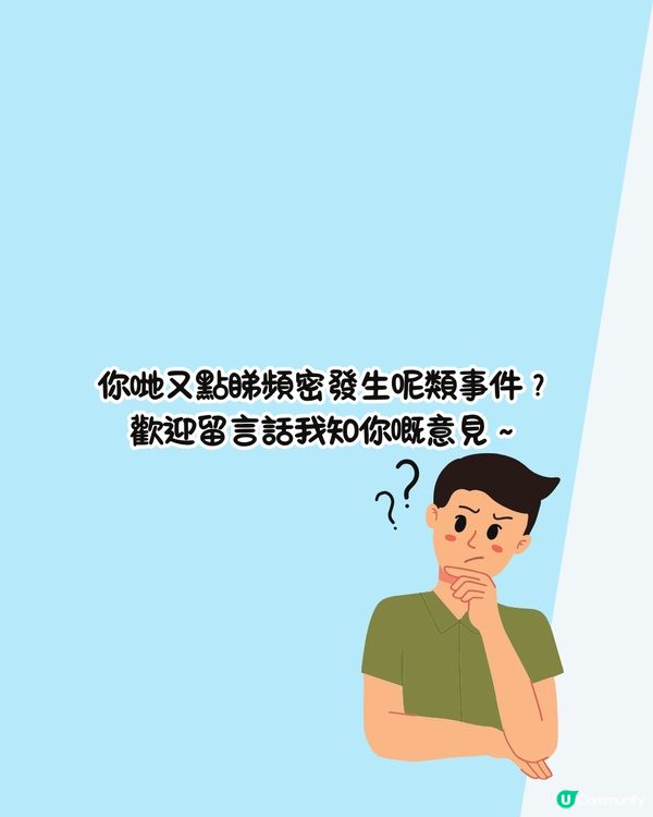 韓國商店均現「 偷食」現象😨遊客：很常發生類似事件‼️