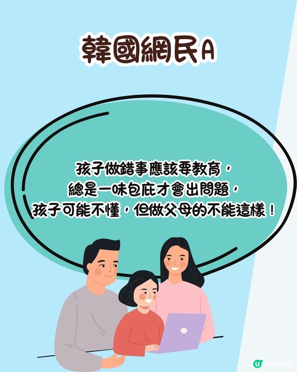 韓國商店均現「 偷食」現象😨遊客：很常發生類似事件‼️