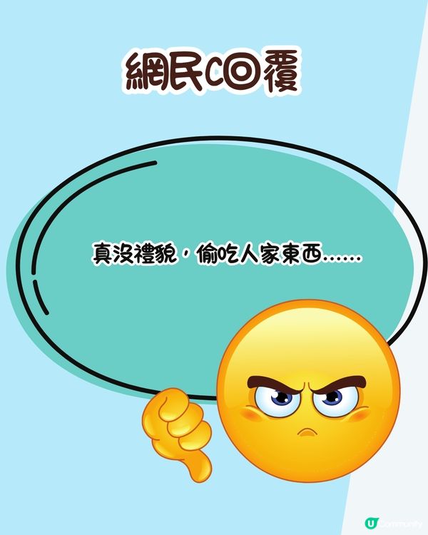 韓國商店均現「 偷食」現象😨遊客：很常發生類似事件‼️