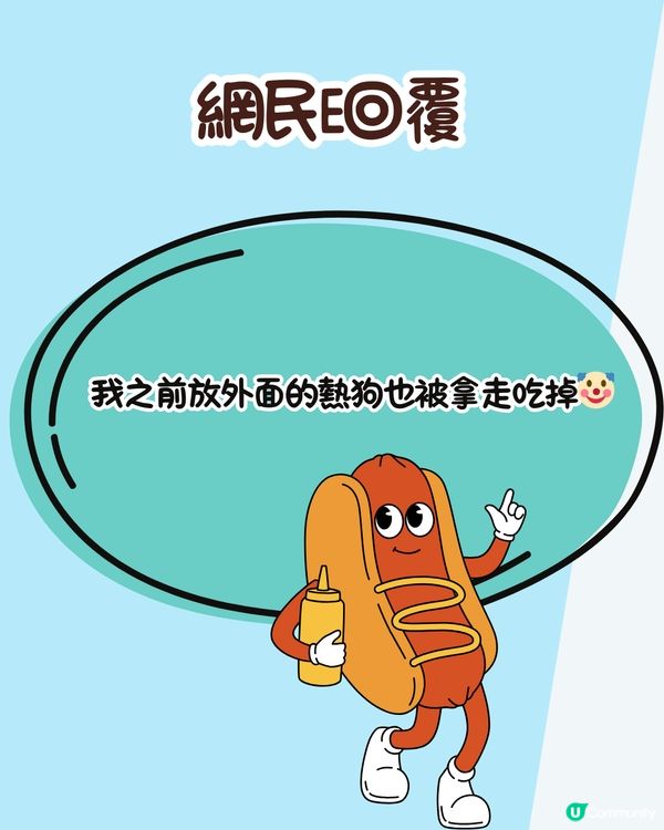 韓國商店均現「 偷食」現象😨遊客：很常發生類似事件‼️