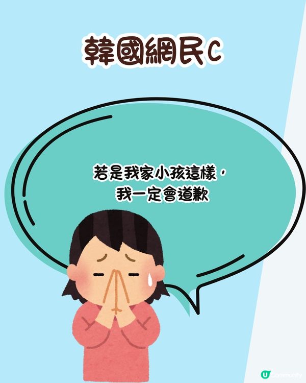 韓國商店均現「 偷食」現象😨遊客：很常發生類似事件‼️