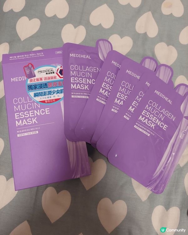 這盒面膜是膠原蛋白面膜，可以幫助回復彈性，也能有保濕作用，用...