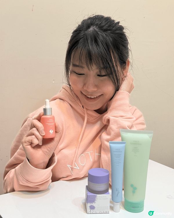 我的肌膚屬於混合性皮膚