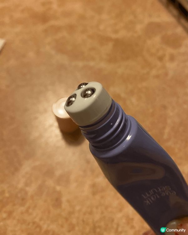 一月去日本嗰陣買左這個Koji Eye Talk Serum...