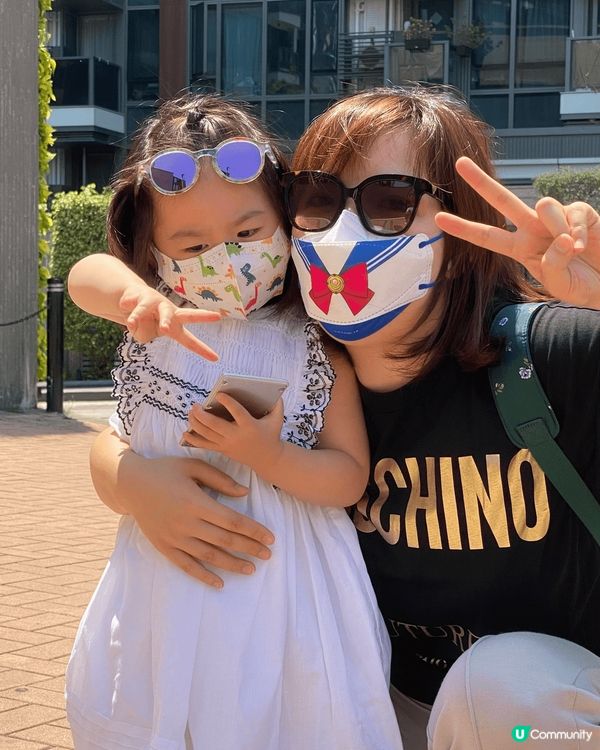 美少女戰士口罩