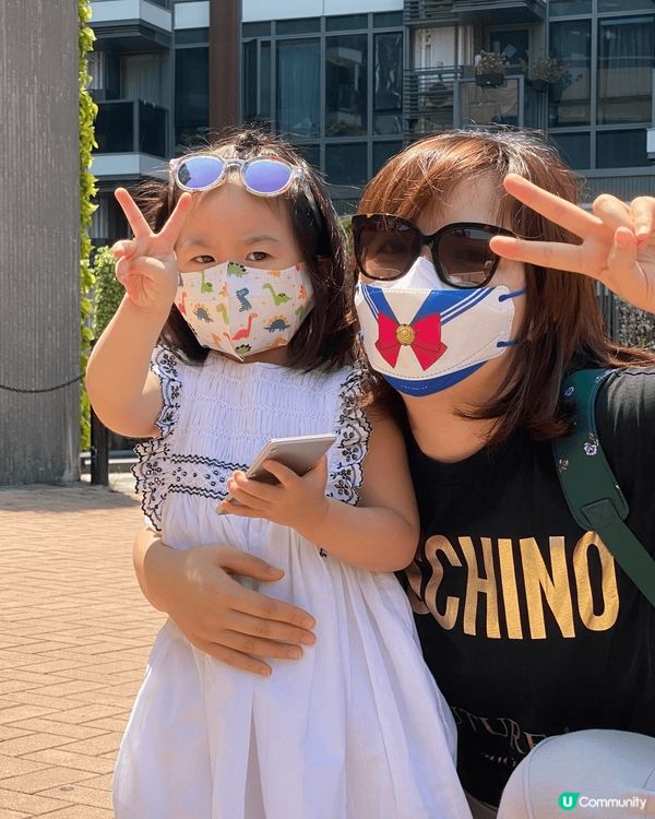 美少女戰士口罩