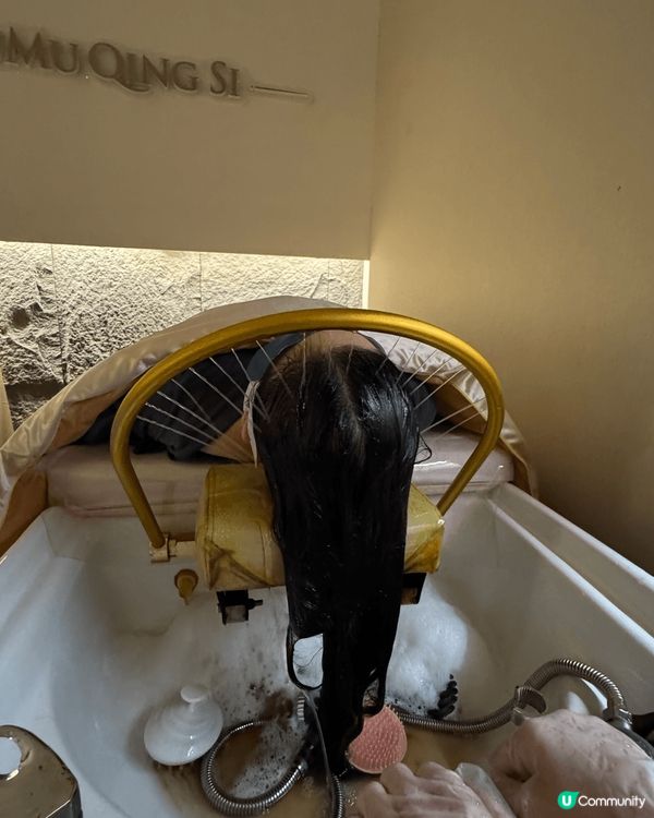 得閒去深圳頭療及足療，精神爽利