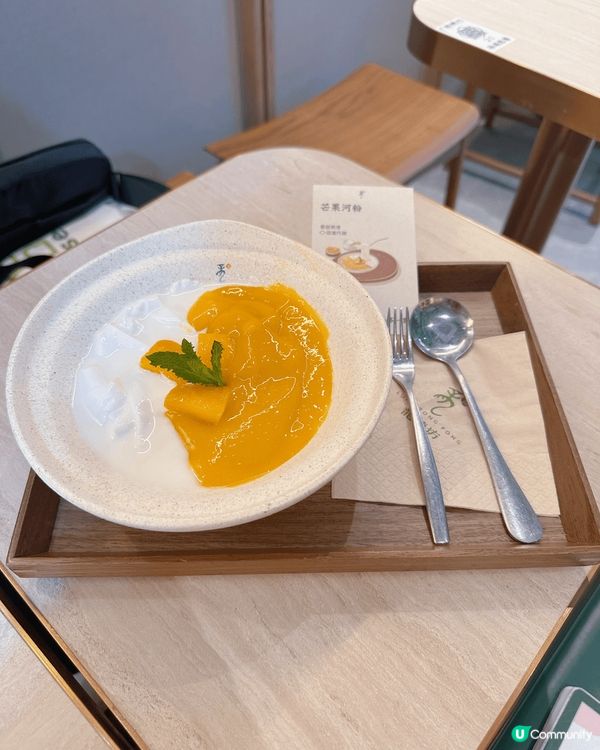 [銅鑼灣] 新開人氣養生手工糖水舖💝