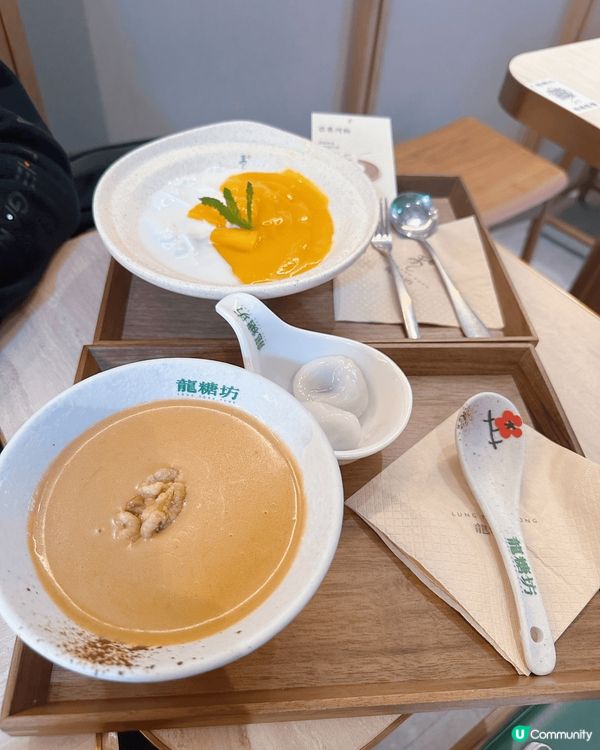 [銅鑼灣] 新開人氣養生手工糖水舖💝