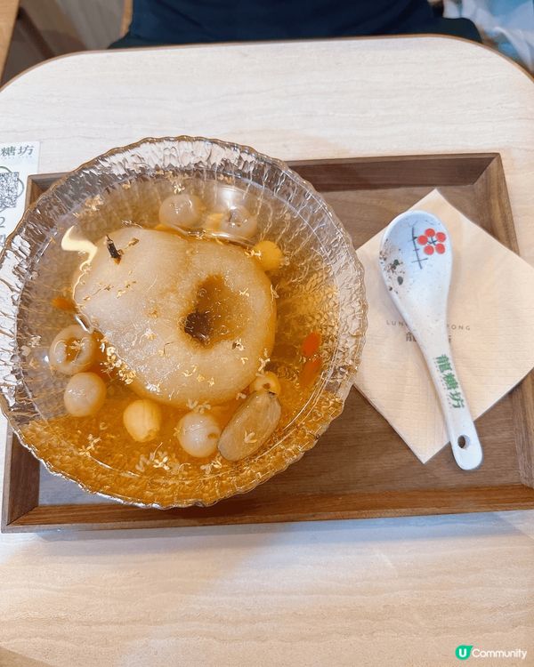 [銅鑼灣] 新開人氣養生手工糖水舖💝