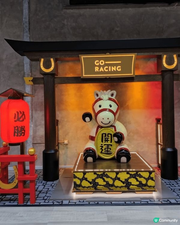 可能係周日沙田最熱鬧的地方