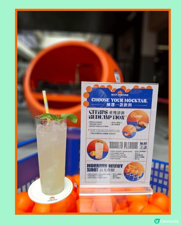 "橙" 埋嚟啦🍊🍊🍊!!!!😊😄😁🧡🧡